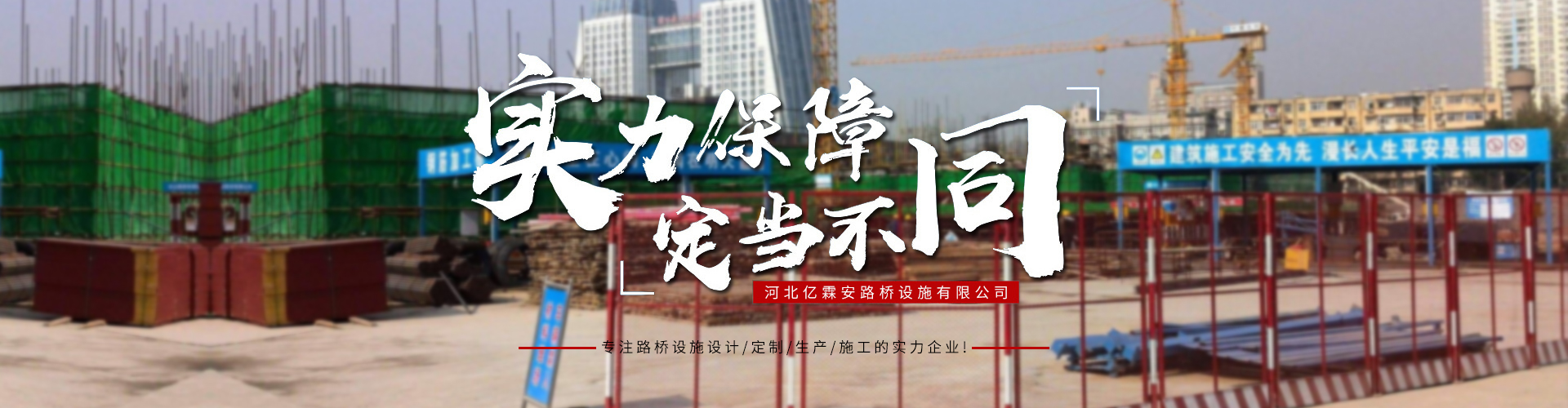 安平縣艾瑞金屬絲網有限公司