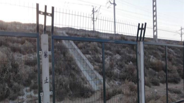 8001鐵路防護網18631858321 8001鐵路防護網18631858321