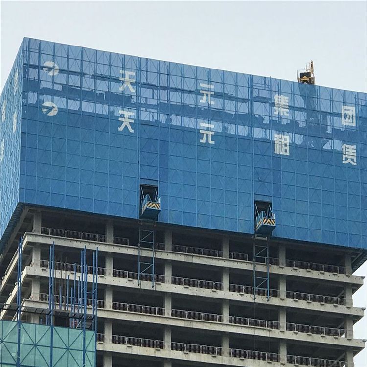 建筑爬架網圖片4 建筑爬架網圖片4