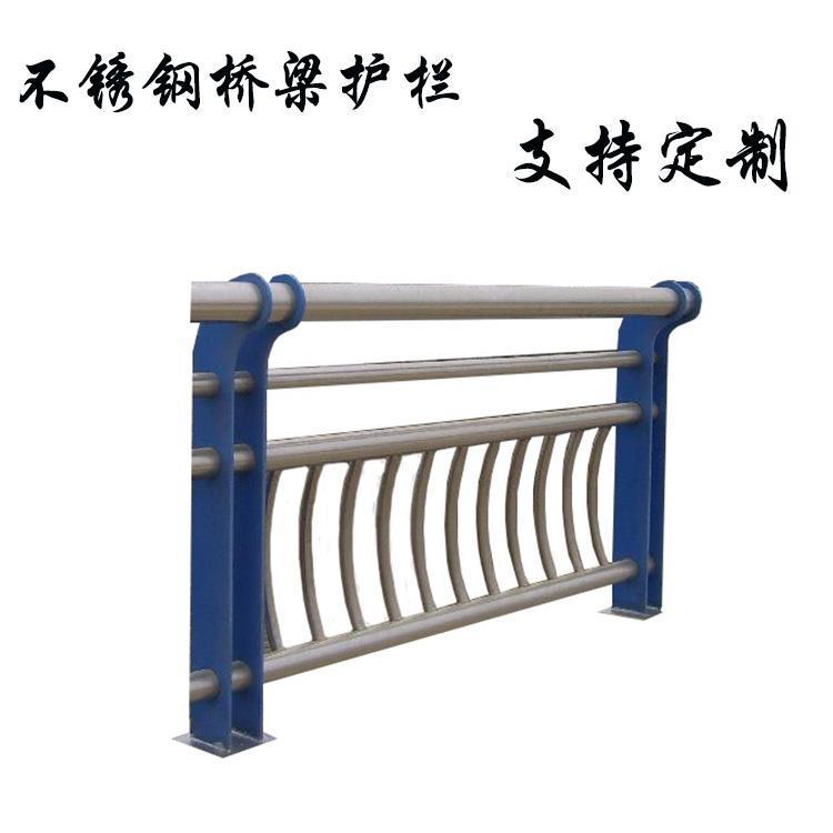 橋梁防撞護欄圖片1 橋梁防撞護欄圖片1