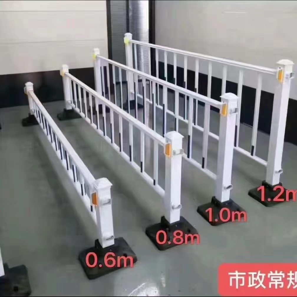 道路邊護(hù)欄圖片3 道路邊護(hù)欄圖片3